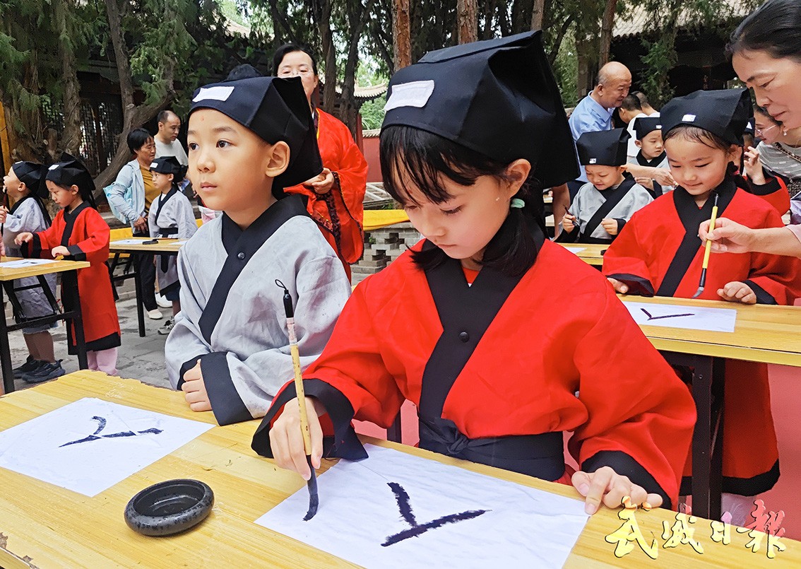 图二.jpg